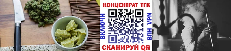 Canna-Cookies марихуана  Сосновоборск 