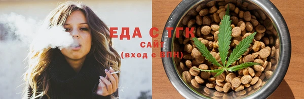 шишки Алексин