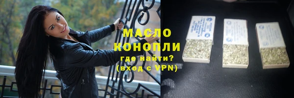 герыч Нягань