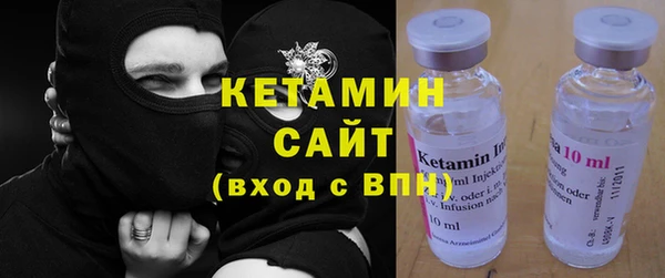 герыч Няндома