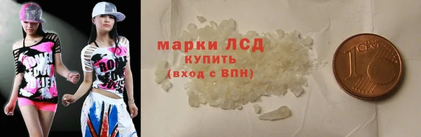 бутик Алексеевка