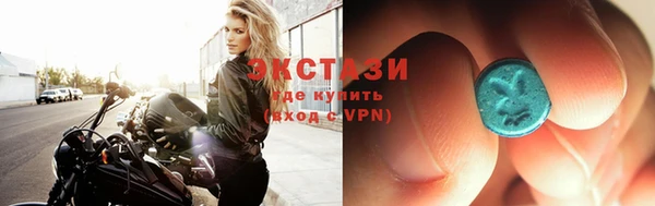 шишки Алексин