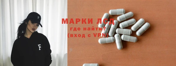 герыч Нягань