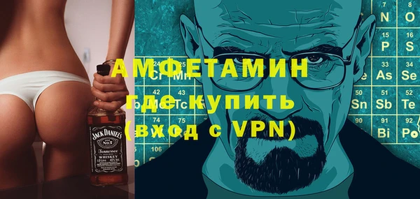 бутик Алексеевка