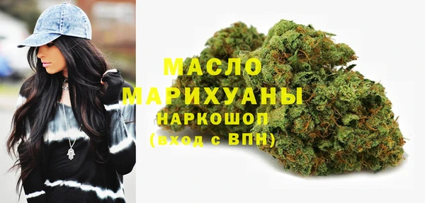бутик Алексеевка