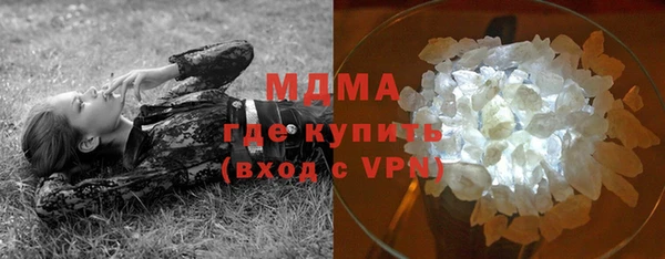 бутик Алексеевка