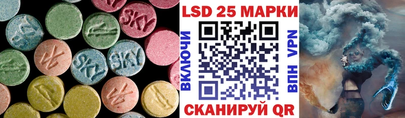 купить  сайты  Сосновоборск  Лсд 25 экстази кислота 