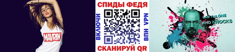 гидра вход  Сосновоборск  МЕТАМФЕТАМИН винт  даркнет какой сайт  купить закладку 