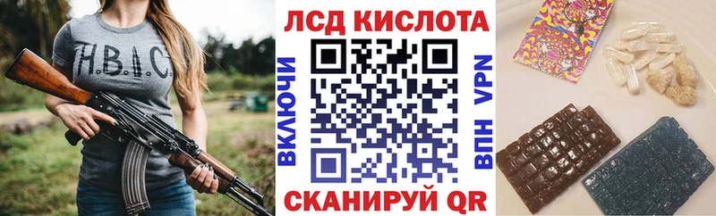 Марки N-bome 1,5мг  Сосновоборск 